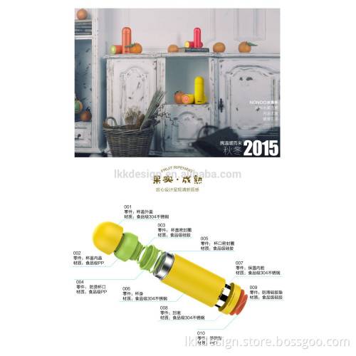 Double Wall Stainless Steel Water Bottle , Vacuum Tube Cup , Gift